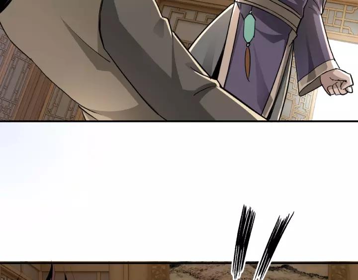 Greatest Boss System Ch.19 p105