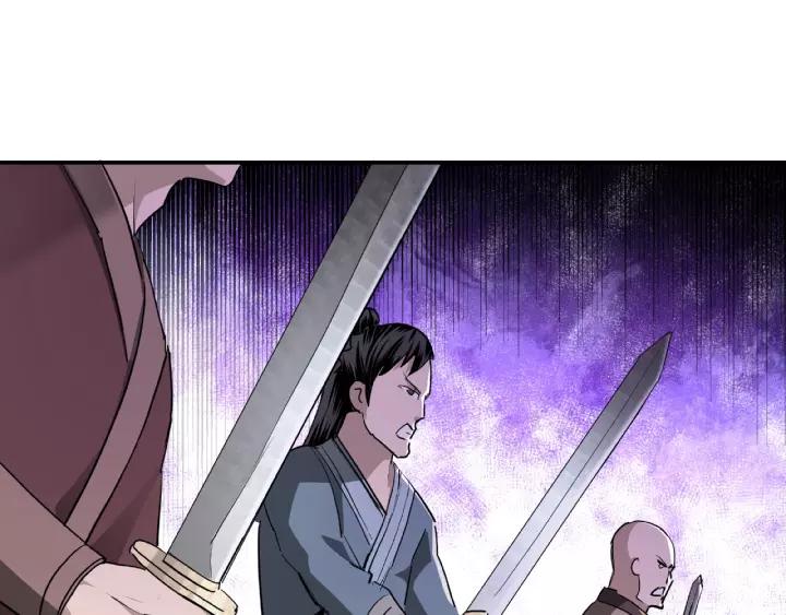 Greatest Boss System Ch.19 p110