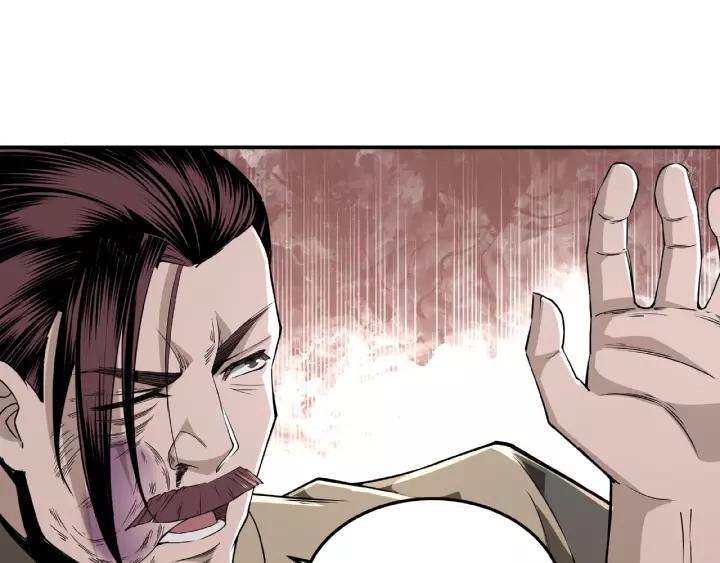 Greatest Boss System Ch.19 p112