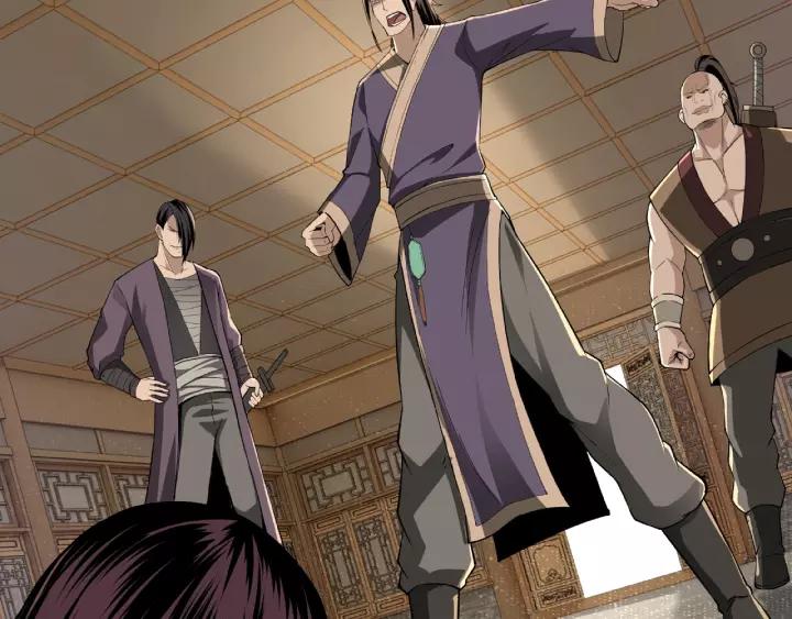 Greatest Boss System Ch.19 p115