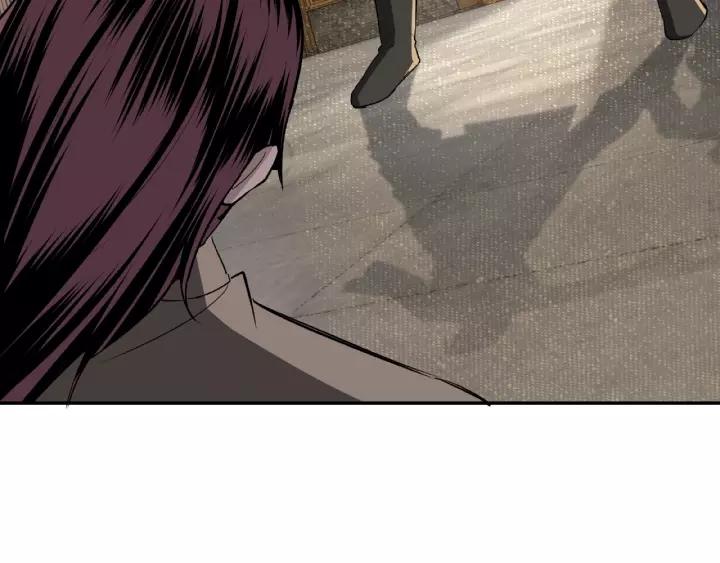 Greatest Boss System Ch.19 p116