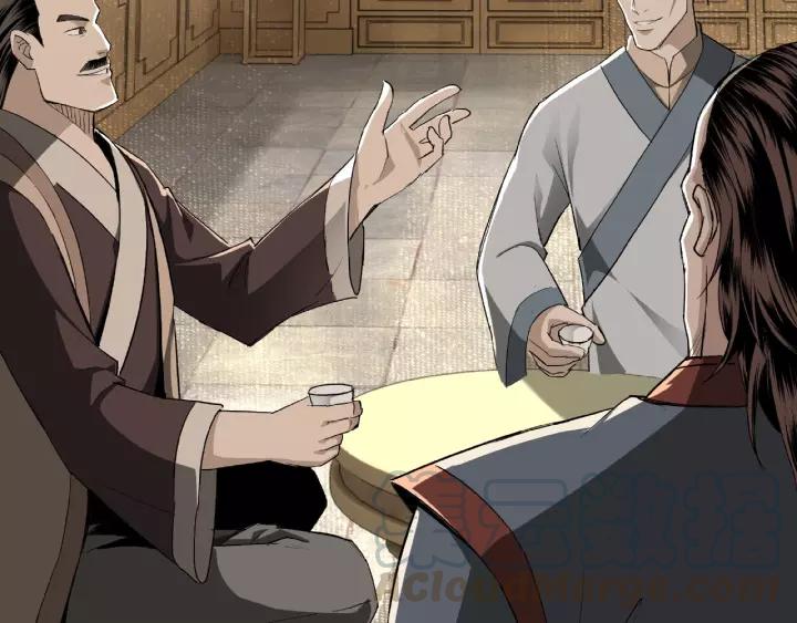 Greatest Boss System Ch.19 p21