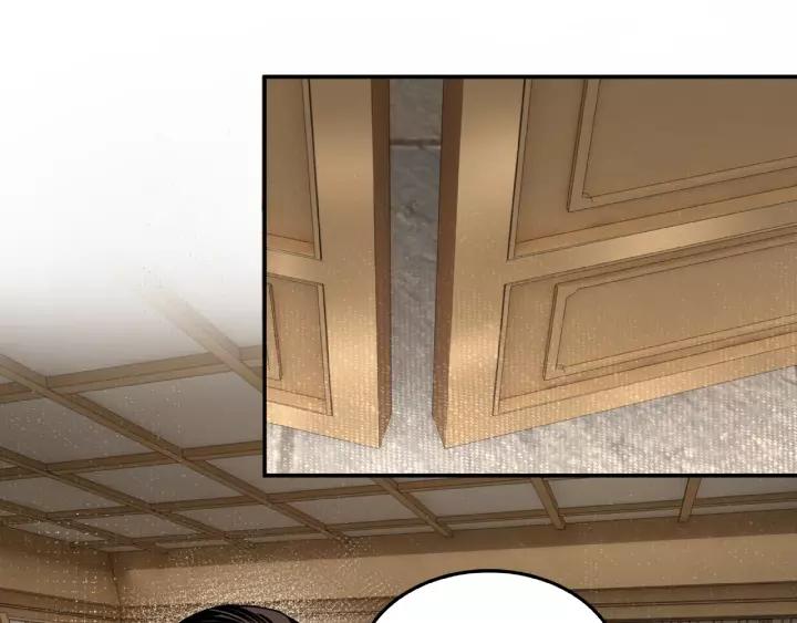 Greatest Boss System Ch.19 p29