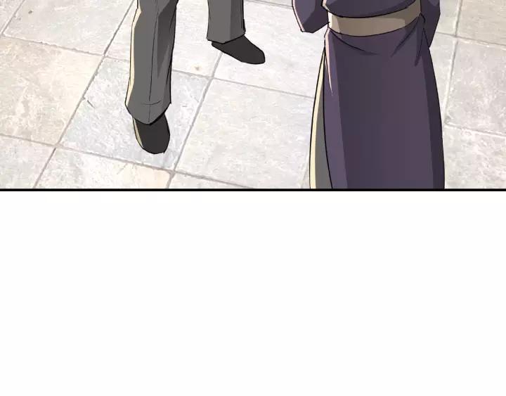 Greatest Boss System Ch.19 p38