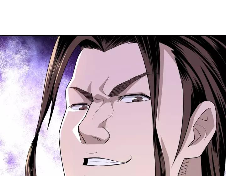 Greatest Boss System Ch.19 p39