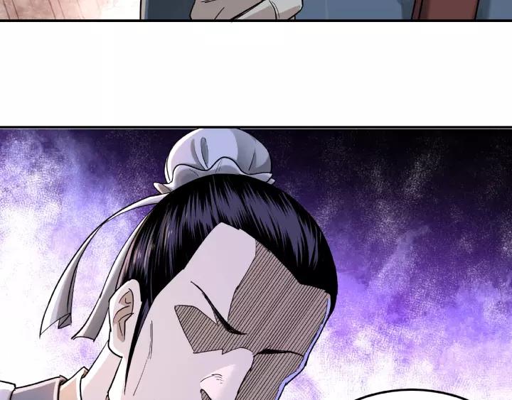 Greatest Boss System Ch.19 p49