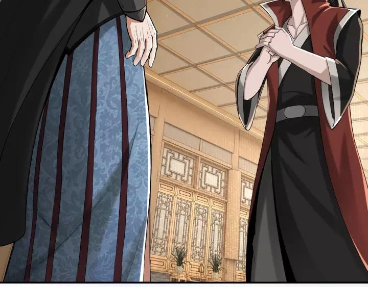Greatest Boss System Ch.19 p56