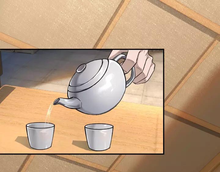 Greatest Boss System Ch.19 p60