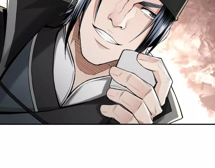 Greatest Boss System Ch.19 p63