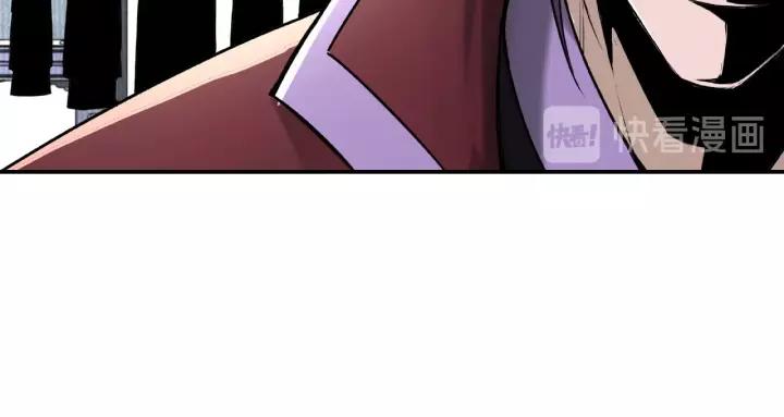 Greatest Boss System Ch.19 p67