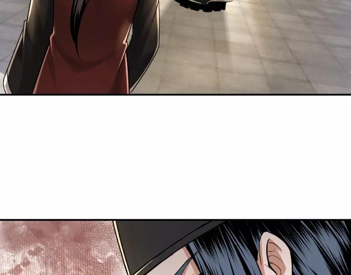 Greatest Boss System Ch.19 p75