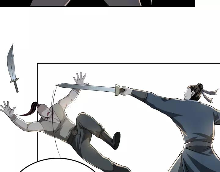 Greatest Boss System Ch.19 p82