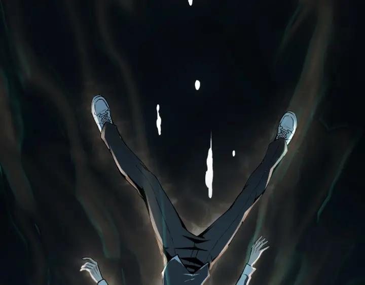 Greatest Boss System Ch.2 p16