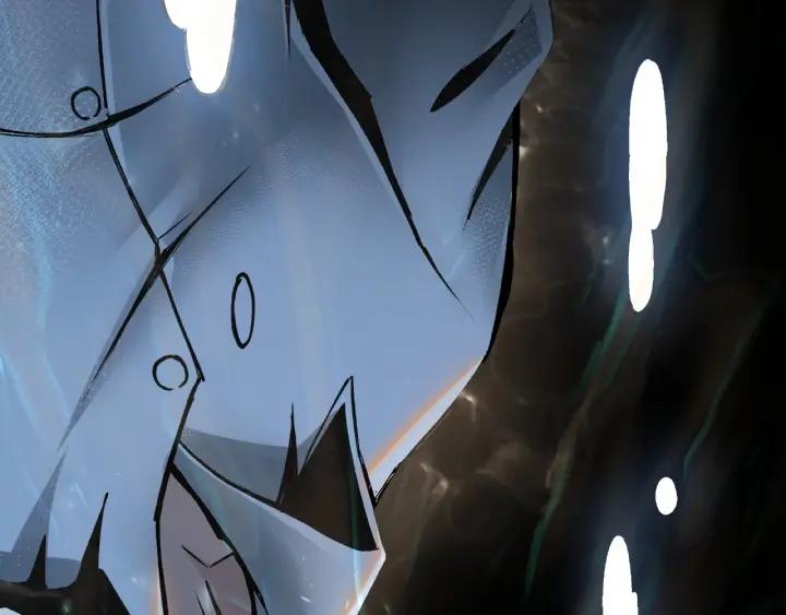 Greatest Boss System Ch.2 p24