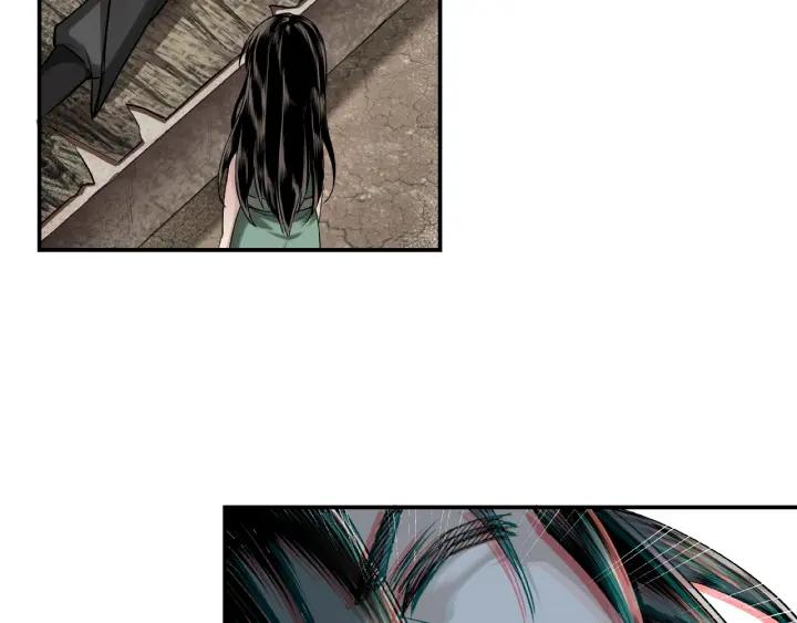 Greatest Boss System Ch.2 p32