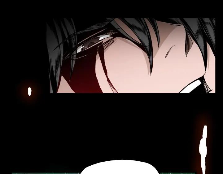 Greatest Boss System Ch.2 p38
