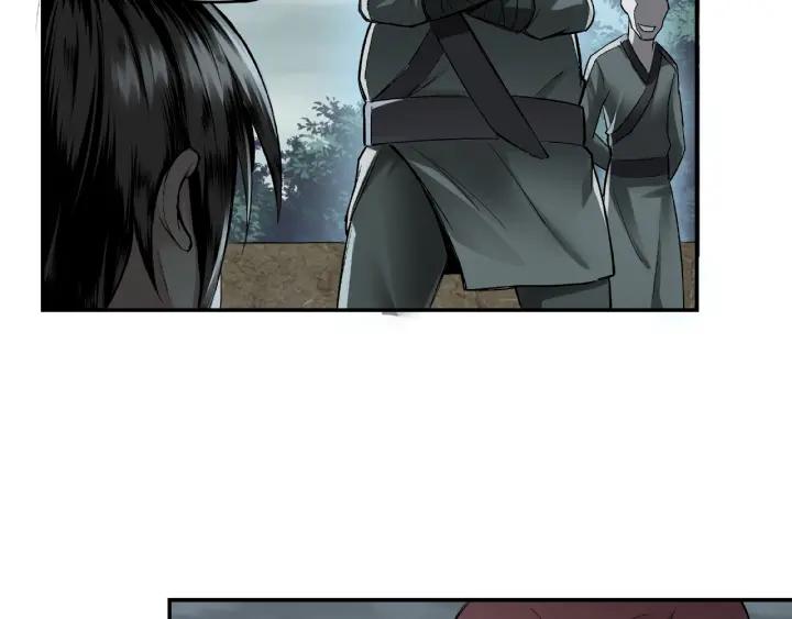 Greatest Boss System Ch.2 p45