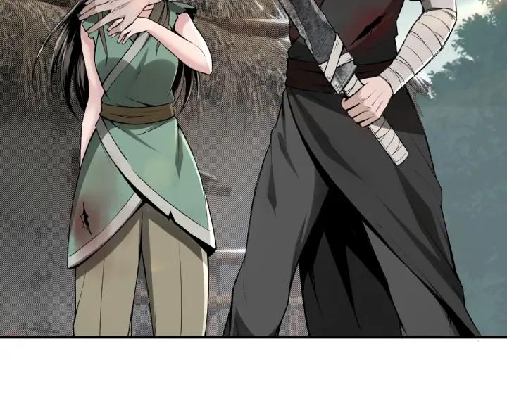 Greatest Boss System Ch.2 p66