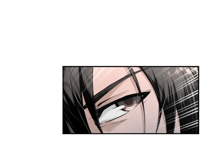 Greatest Boss System Ch.2 p68