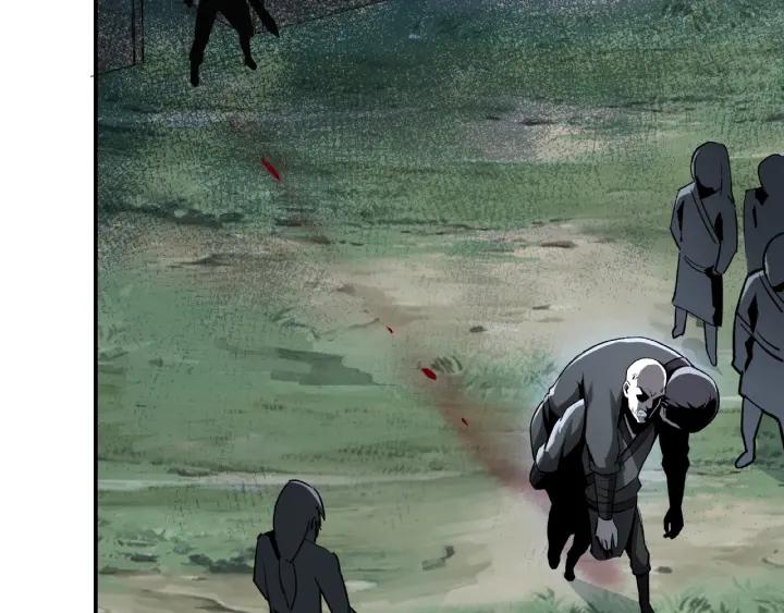 Greatest Boss System Ch.2 p86