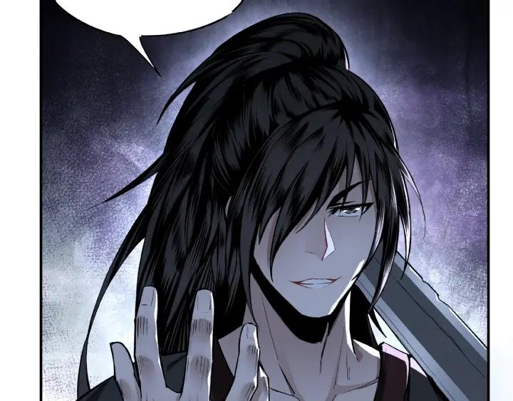 Greatest Boss System Ch.2 p89