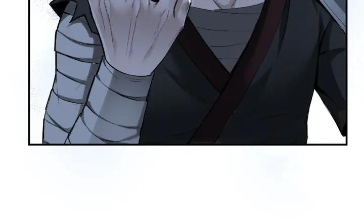 Greatest Boss System Ch.2 p90