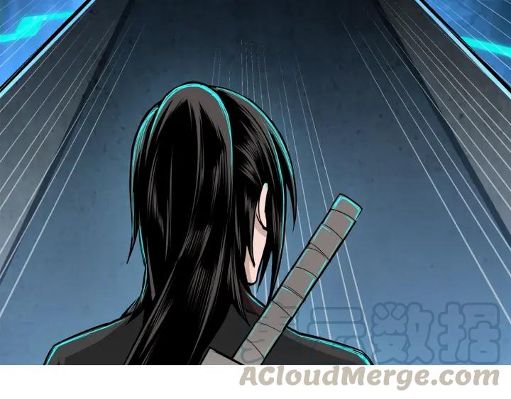 Greatest Boss System Ch.2 p92