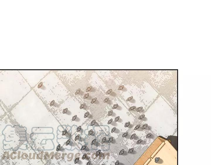 Greatest Boss System Ch.20 p101