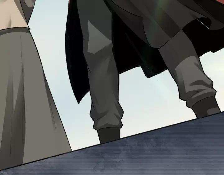 Greatest Boss System Ch.20 p106