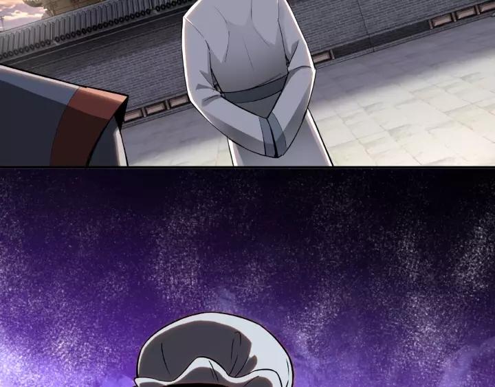 Greatest Boss System Ch.20 p124