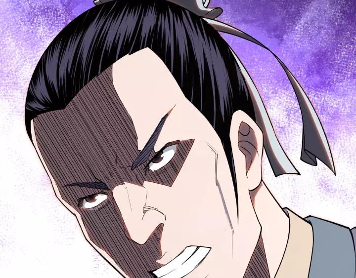 Greatest Boss System Ch.20 p125