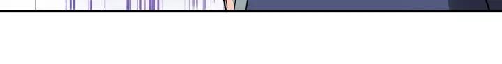 Greatest Boss System Ch.20 p15