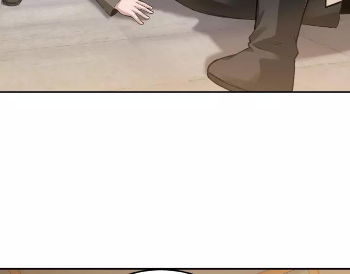 Greatest Boss System Ch.20 p17