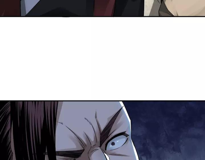 Greatest Boss System Ch.20 p22