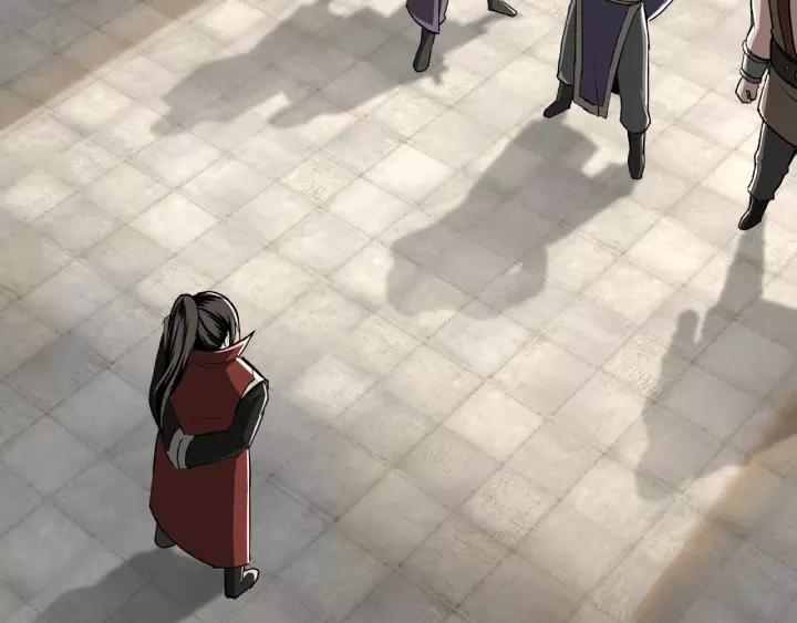 Greatest Boss System Ch.20 p26