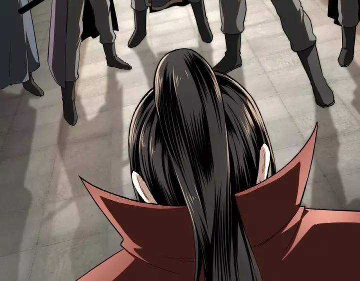 Greatest Boss System Ch.20 p34