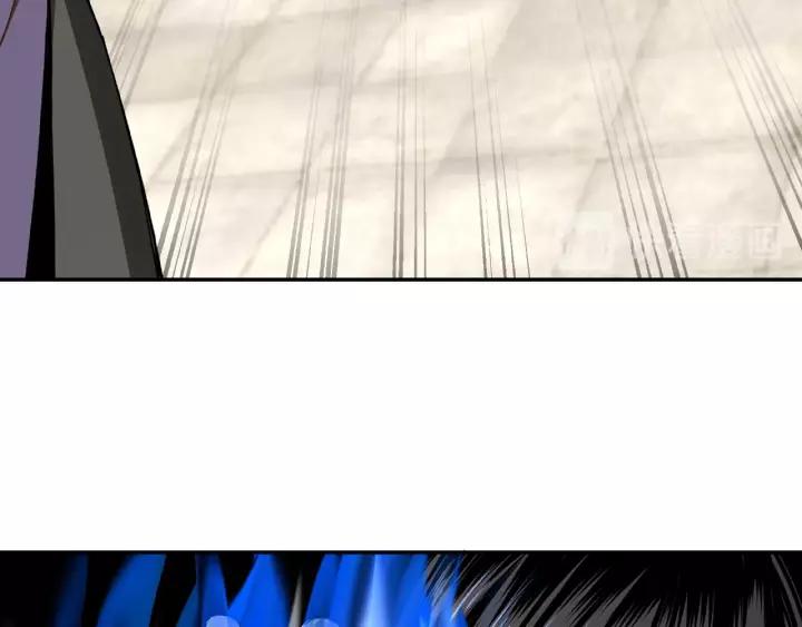 Greatest Boss System Ch.20 p39