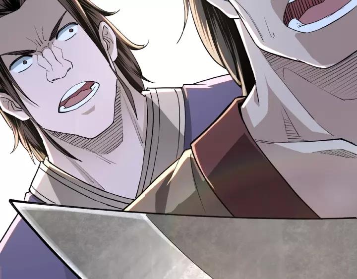 Greatest Boss System Ch.20 p43