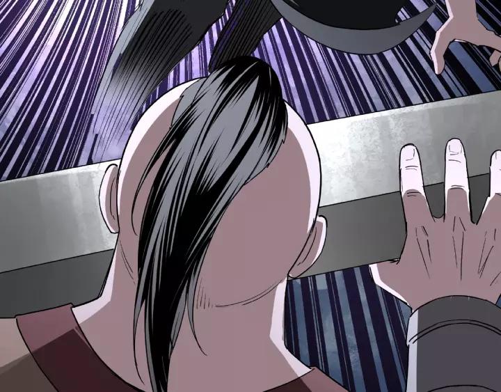 Greatest Boss System Ch.20 p46
