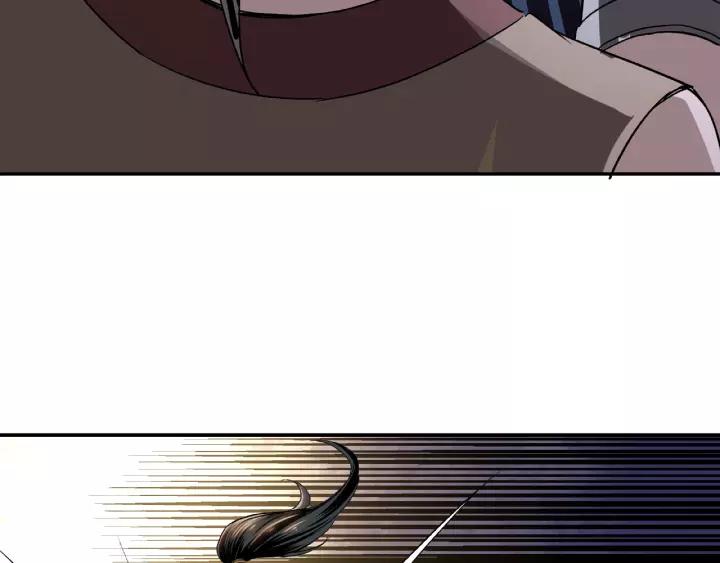 Greatest Boss System Ch.20 p47