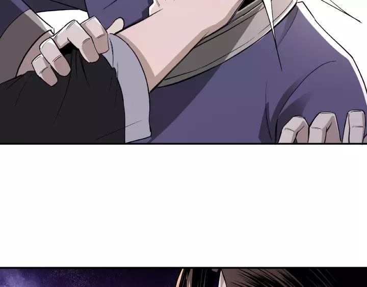 Greatest Boss System Ch.20 p56