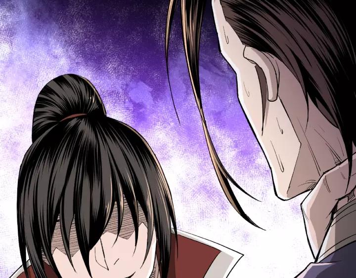 Greatest Boss System Ch.20 p57