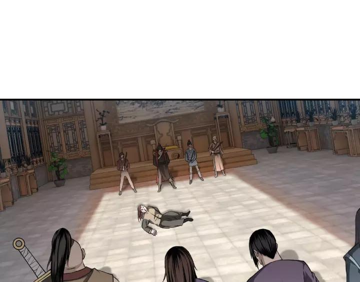 Greatest Boss System Ch.20 p6