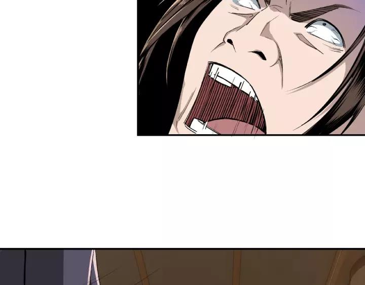 Greatest Boss System Ch.20 p60