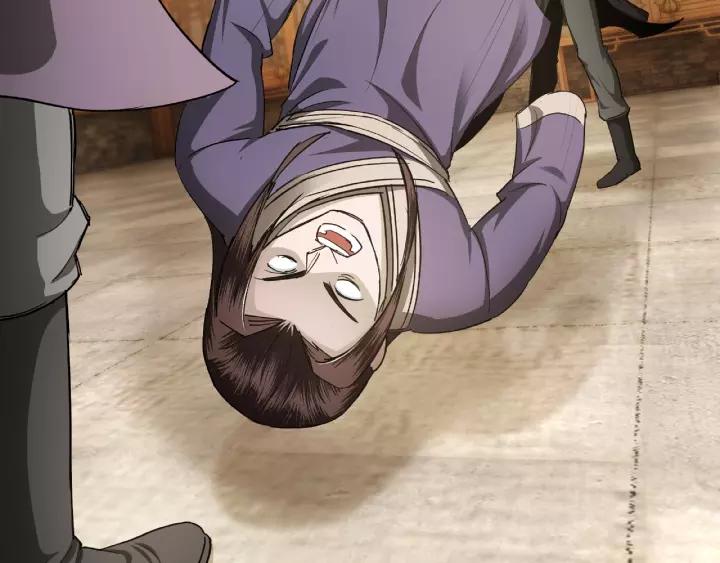 Greatest Boss System Ch.20 p64