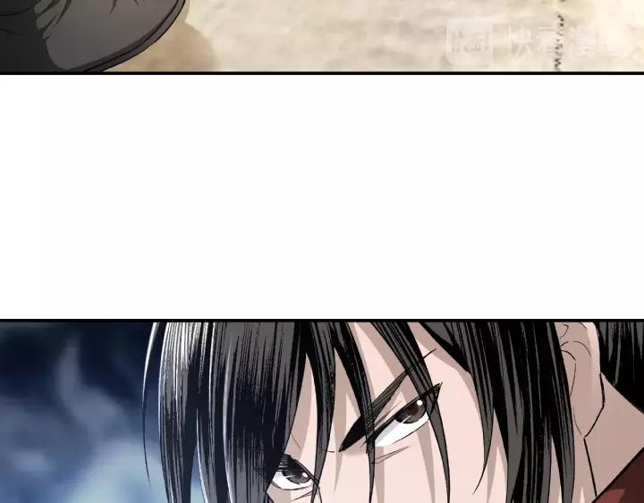 Greatest Boss System Ch.20 p65