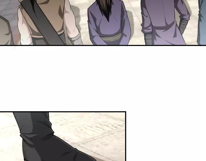 Greatest Boss System Ch.20 p7