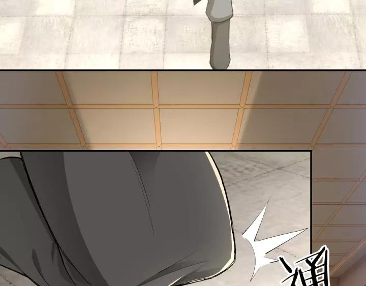 Greatest Boss System Ch.20 p70