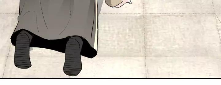 Greatest Boss System Ch.20 p76