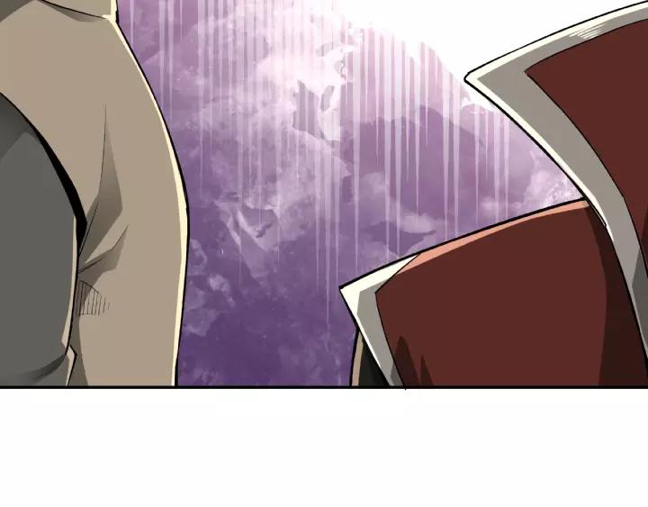 Greatest Boss System Ch.20 p78